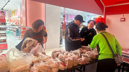 西遼河畔 天工開魯 2025開魯特色農產品年貨大集暨實業投資洽談會成功舉辦