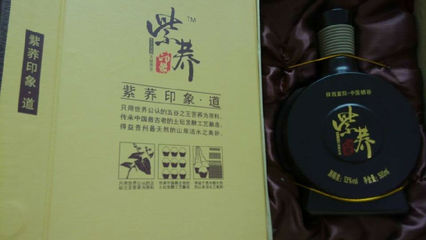 東莞市浦迪實業(yè)投資 廣東東莞紫蕎印象-道苦蕎酒產(chǎn)品詳情與價格介紹