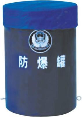 防爆產(chǎn)品產(chǎn)品介紹與應用——廣東安盾實業(yè)投資管理